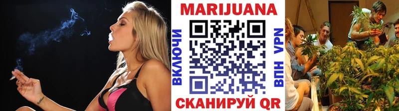 Наркотические вещества Катайск ГАШИШ  АМФ  COCAIN  Меф мяу мяу  Марихуана  СОЛЬ 