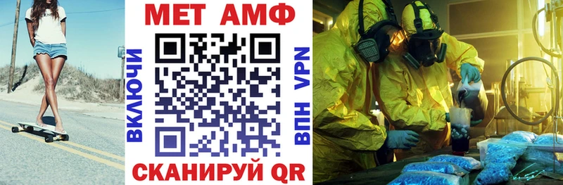 цены наркотик Катайск Amphetamine 98%
