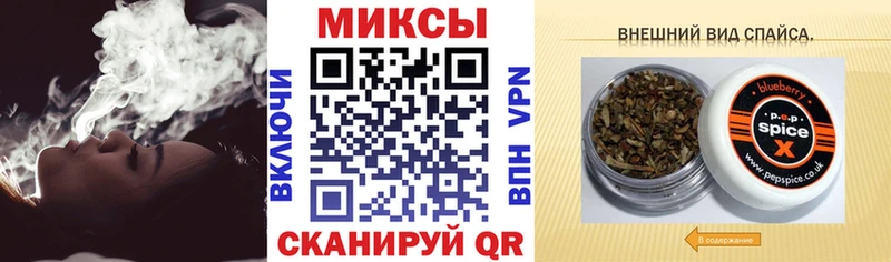mega ссылка Катайск БУТИРАТ 1.4BDO как найти закладки