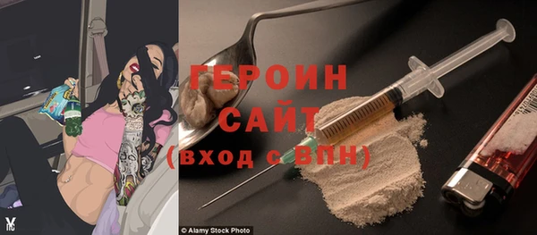 не бодяженный Алексеевка