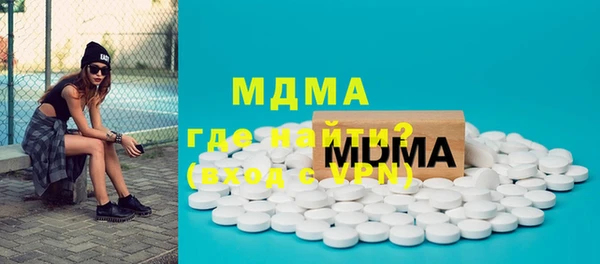 соль ск Алзамай