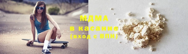 бутират Алексин