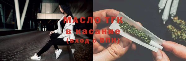 соль ск Алзамай