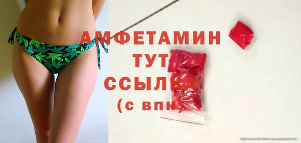 не бодяженный Алексеевка