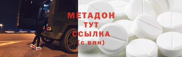 не бодяженный Алексеевка
