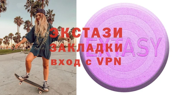 соль ск Алзамай
