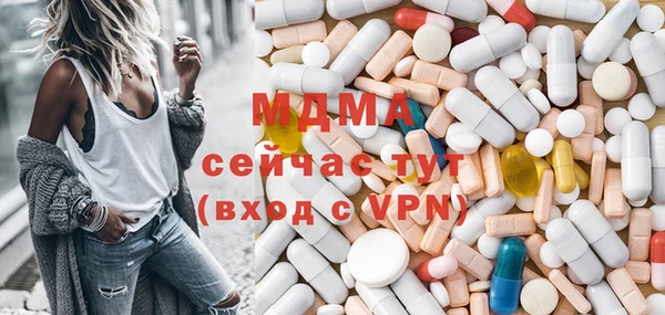 не бодяженный Алексеевка