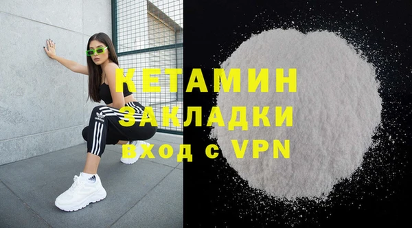 соль ск Алзамай