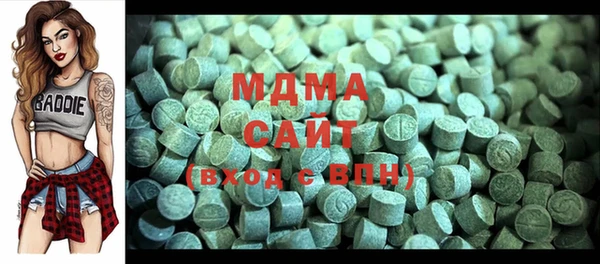 не бодяженный Алексеевка