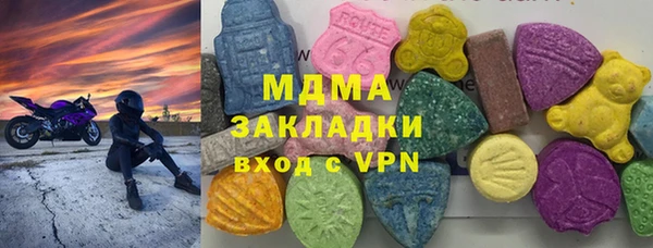 соль ск Алзамай