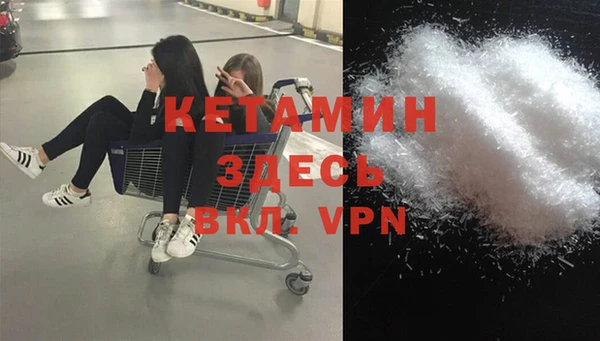 не бодяженный Абдулино
