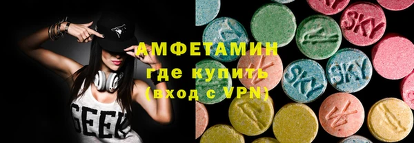 не бодяженный Алексеевка