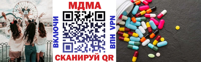 OMG вход дарнет шоп Катайск MDMA crystal