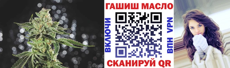 сколько стоит  Катайск  Дистиллят ТГК жижа 