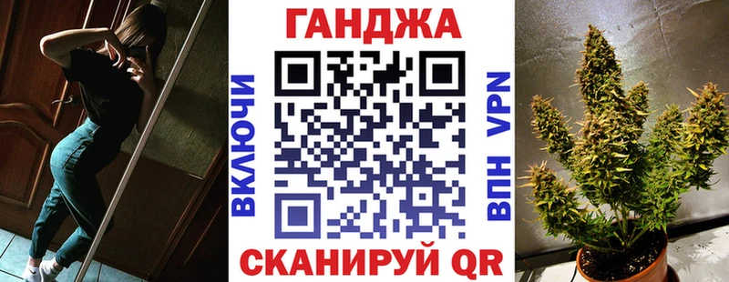 Шишки марихуана семена  Катайск 